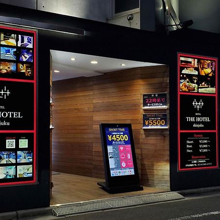 Hotel The Hotel Shinjuku (Adults Only) Tokyo Ngoại thất bức ảnh