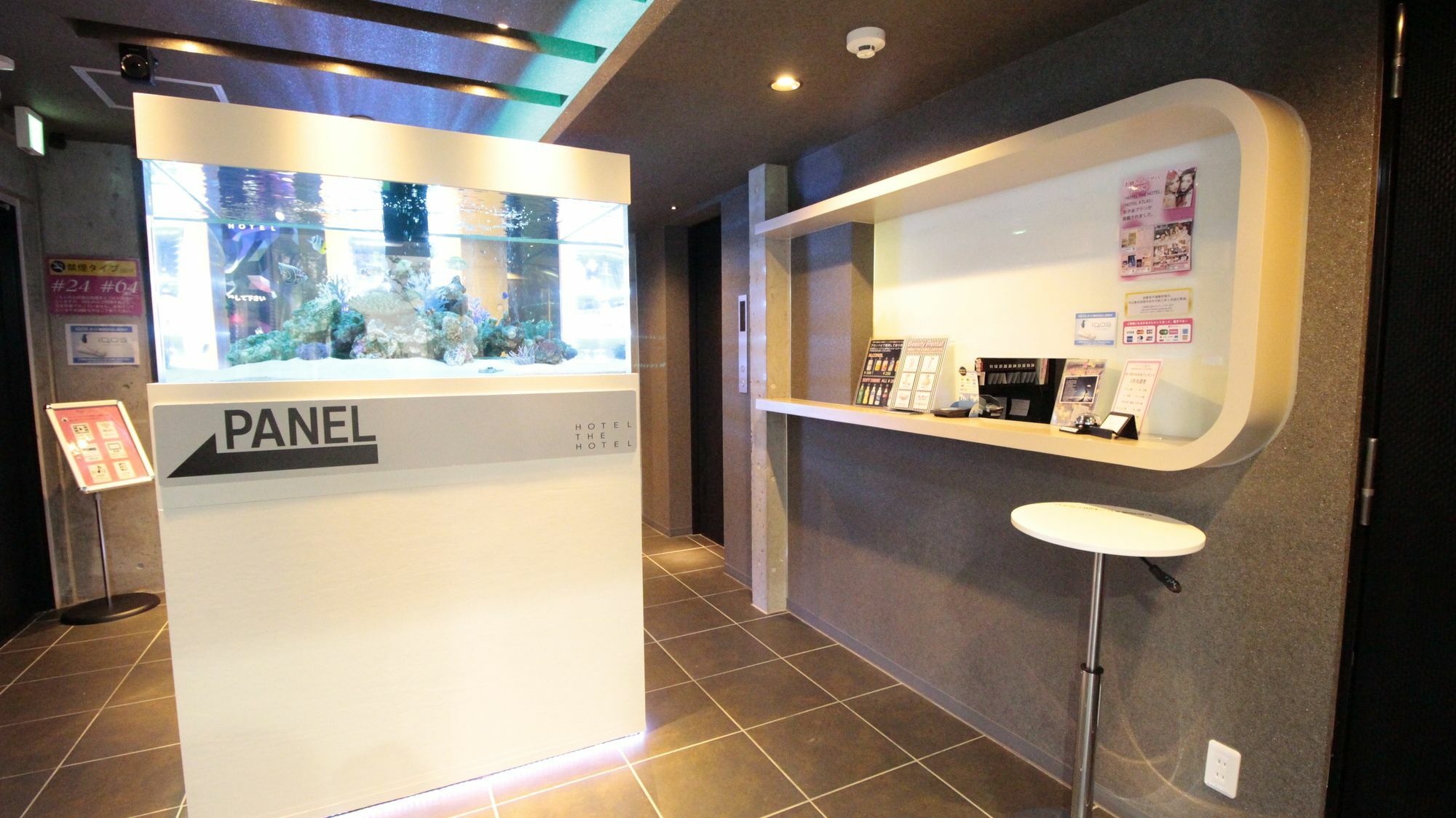 Hotel The Hotel Shinjuku (Adults Only) Tokyo Ngoại thất bức ảnh
