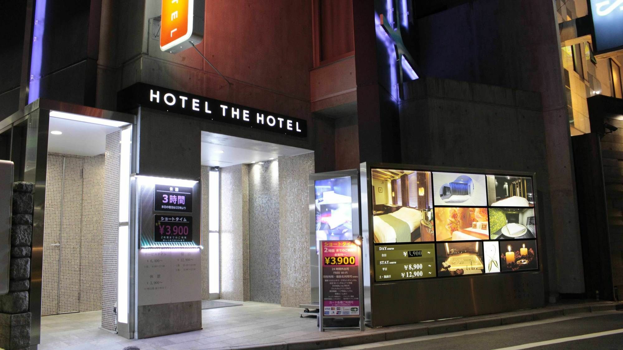 Hotel The Hotel Shinjuku (Adults Only) Tokyo Ngoại thất bức ảnh